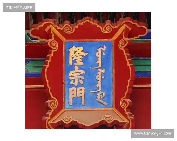 又见神换人风波又闻下课声响背后玄机解读 又见神换人风波又闻下课声响背后玄机解读
